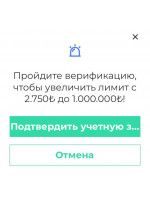 Я попробовала в нескольких банкоматах снять - всё работало. Как запасной вариант, хорошо иметь. <br />
<br />
Но чтобы снимать большую сумму, нужно загрузить в приложение паспорт.