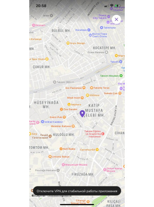 безопасность в стамбуле