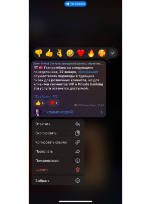 Юнион Пэй Стамбул Юнион Пэй Стамбул