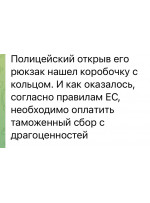 Не знаю, будут ли часы к ним относиться, но на скрине ситуация пару недель назад )