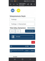 Вот, например, в субботу 23.03, первый поезд в 00:20, а последний в 23:59. Получается, что всю ночь.
