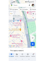 Ориентир - Point Hotel. Остановка, которая правее на карте :)