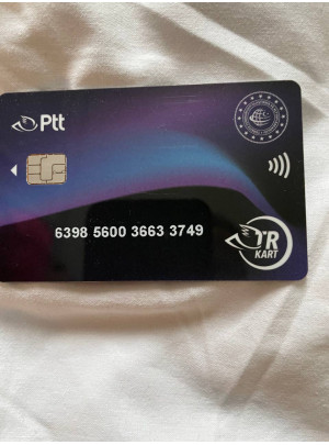 istanbulkart аэропорт