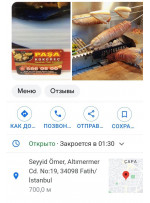 Если хотите, приезжайте в настоящий турецкий район. Тут всё качественно делают для своих. Из Таксима едет автобус 35C, и район... Посмотрите и город, где живут настоящие турки и другие, конечно, тоже приезжие... Может, будет у вас желание попробовать настоящий кокореч и выехать наконец-то из туристических мест ненадолго... Сравните цены в туристических местах и в других районах - очень интересно это