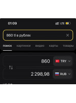 Не, вот например Не, вот например
