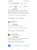 Вы уверены в своём совете?)))