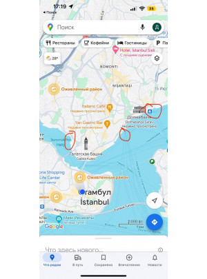 тур по Босфору тур по Босфору