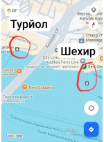Ну, если с Каракёй, то вот эти 2 пирса. Ну, если с Каракёй, то вот эти 2 пирса.