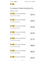 Ну, Google показывает такое расписание. Обычно соответствует действительности. Только не знаю, сможете ли вы ночью купить Istanbulkart, чтобы за него расплатиться. Автоматы на входе в метро, не знаю, открыт ли вестибюль ночью.