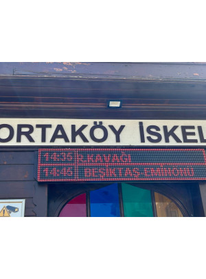 ортакой эминеню паром
