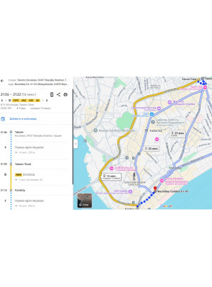 паром по босфору