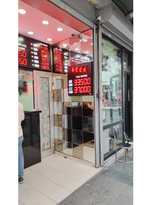 курс лиры стамбул
