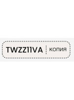 BNE eSIM у меня отлично работало в августе. По промокоду скидка 5 евро. Оплата иностранными банками/ининал тоже подходит, я через него платила